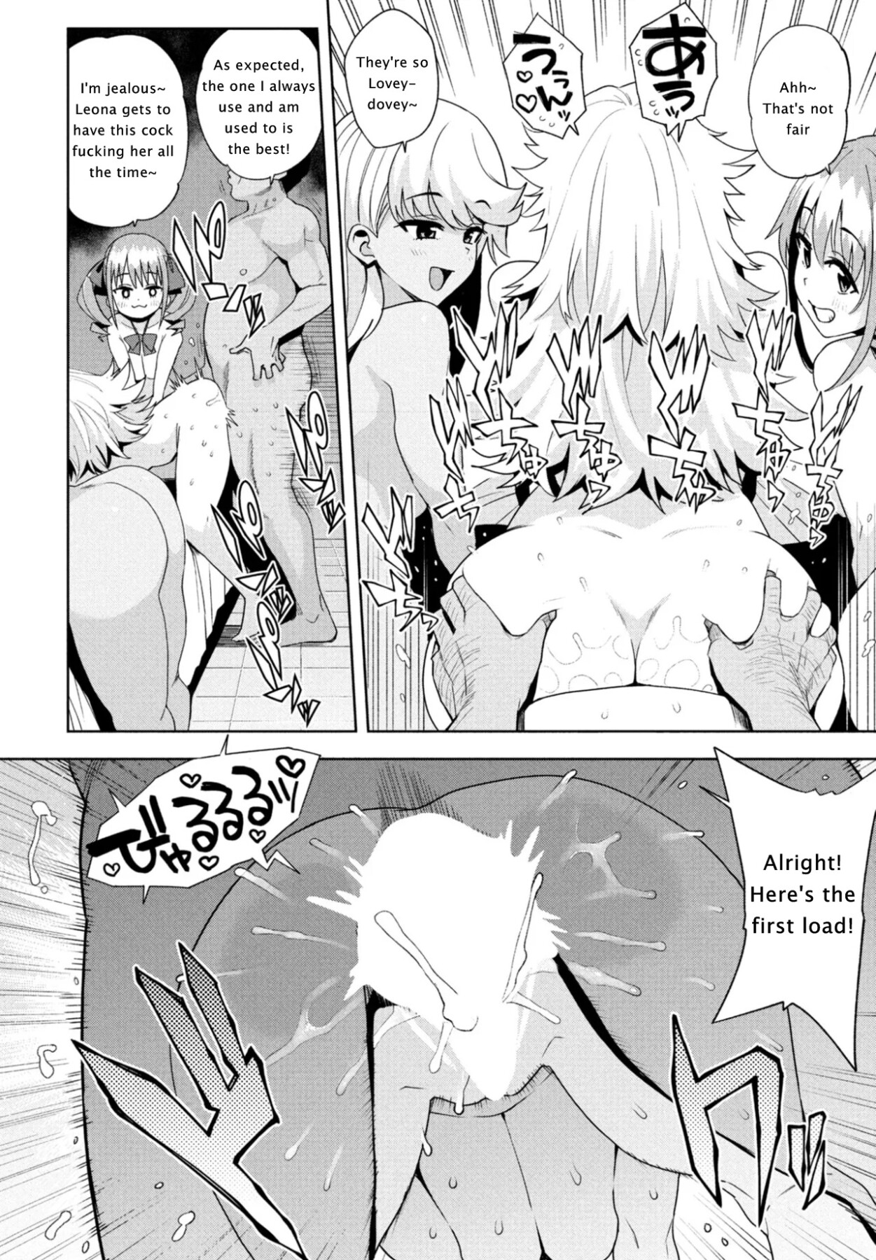 Hentai Manga Comic-Why are they bad girls?-Read-87